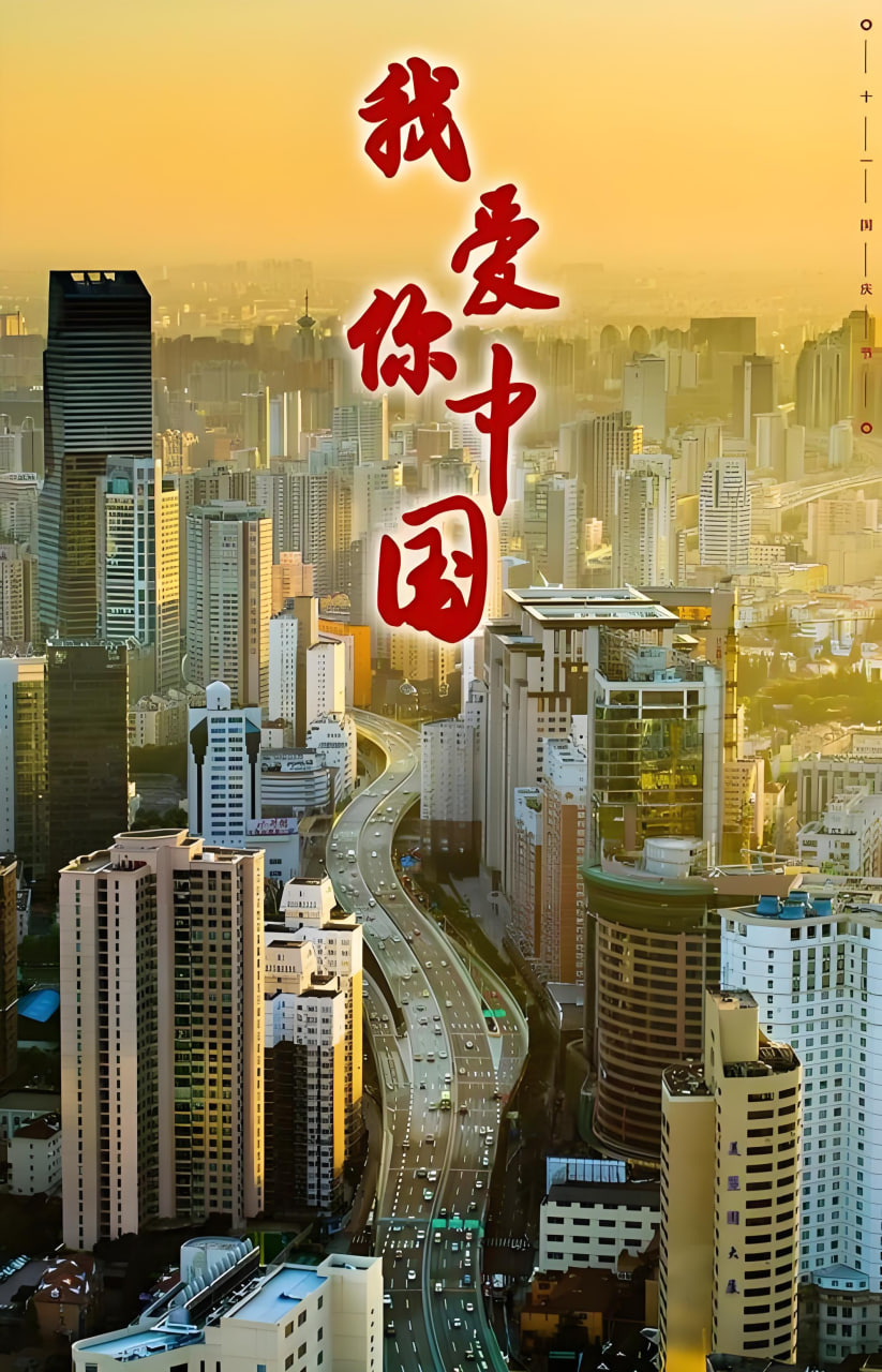 大宋风云